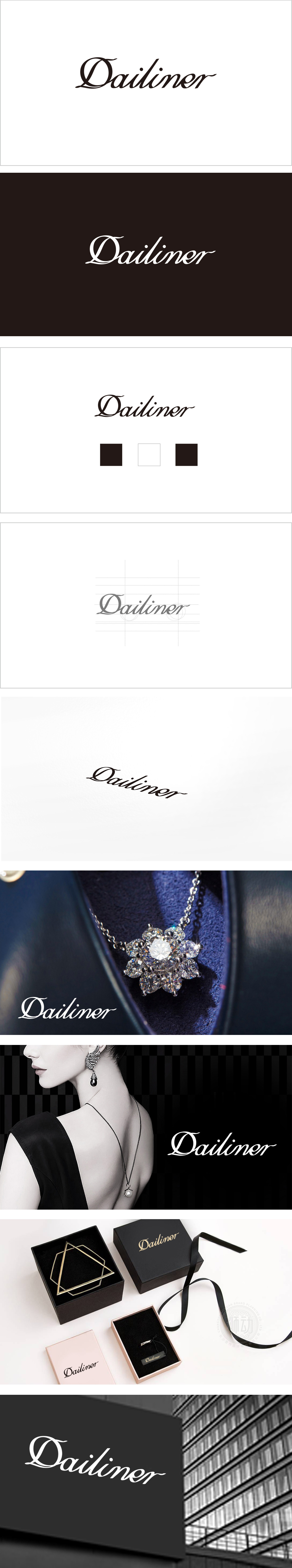 戴俪尔珠宝工艺礼品LOGO设计