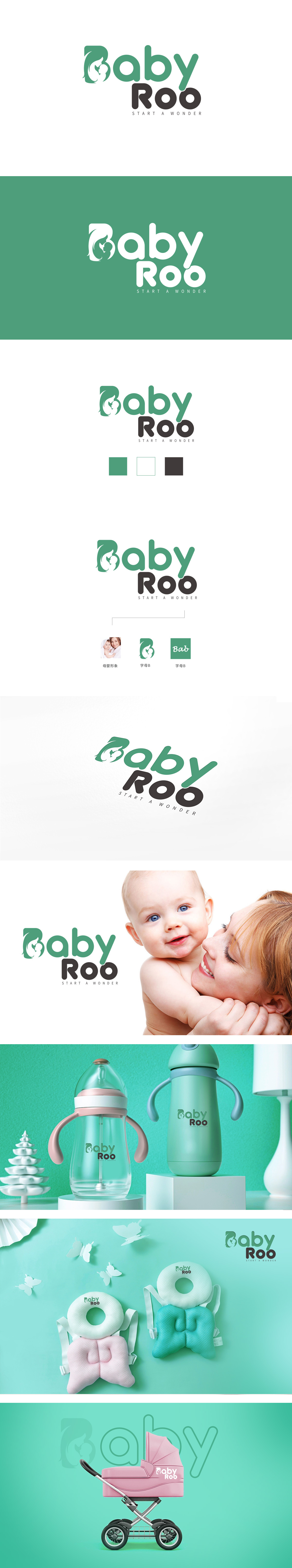 袋鼠宝贝 家政安保维修 LOGO设计