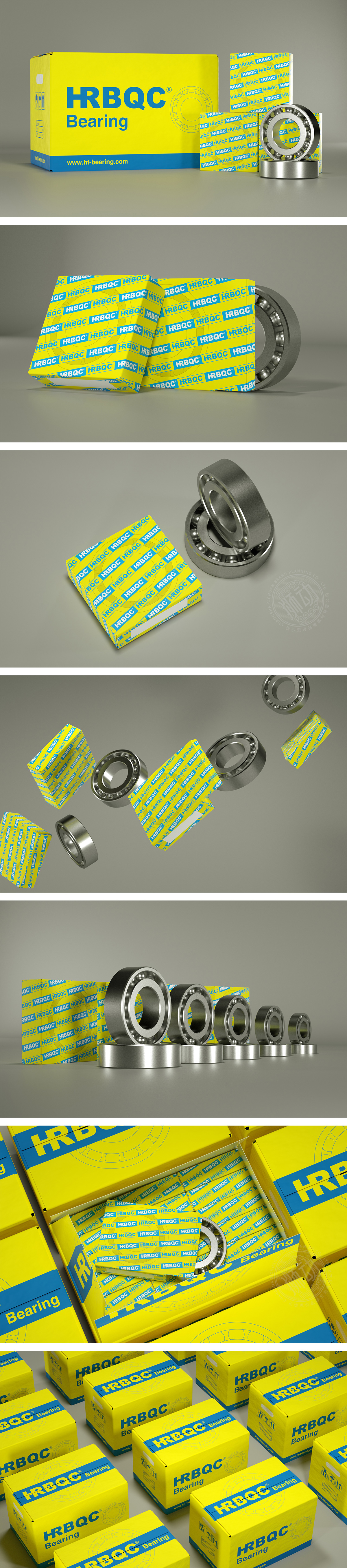 HRBQC哈尔滨轴承包装系类设计