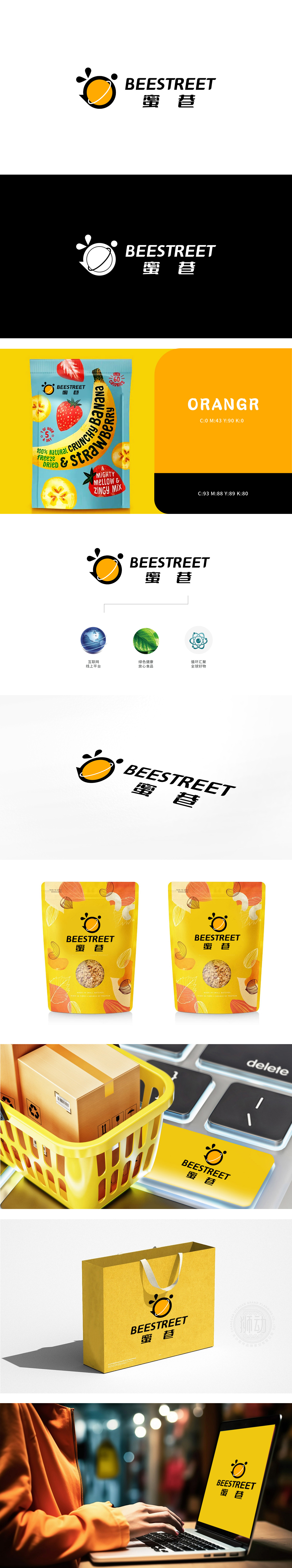 蜜巷 互联网/线上平台 LOGO设计