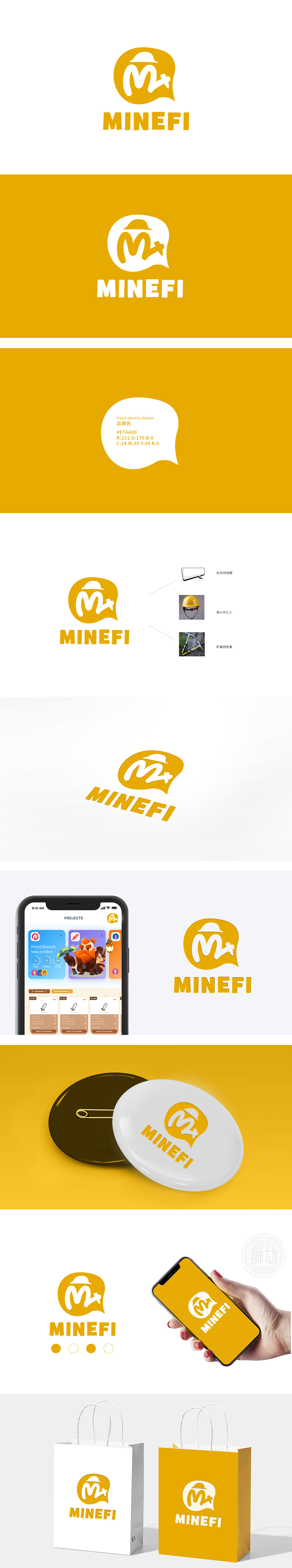 MineFi 娱乐/文化 LOGO设计