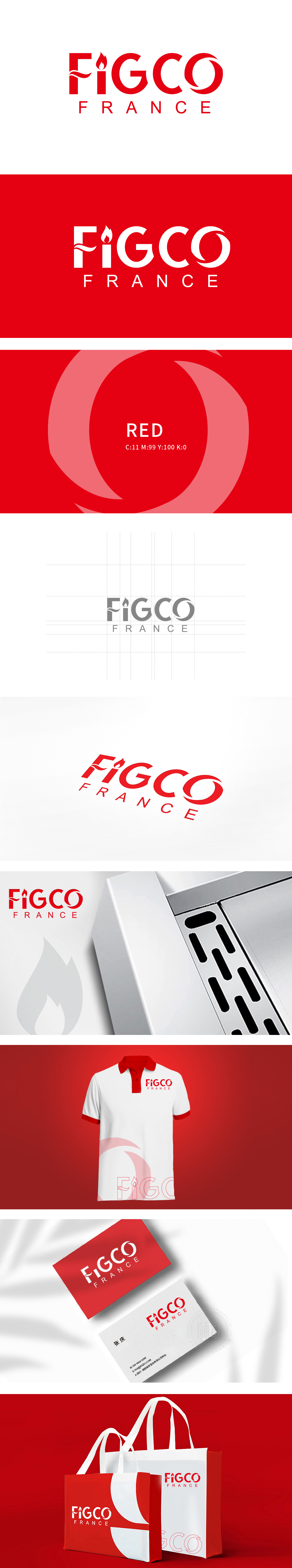 FIGCO 电子/家电产品 LOGO设计