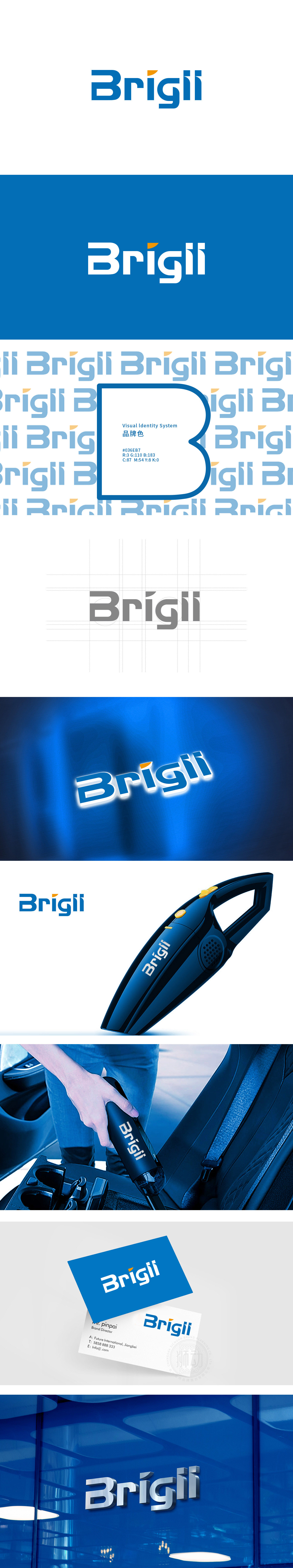 brigii 电子/家电产品 LOGO设计