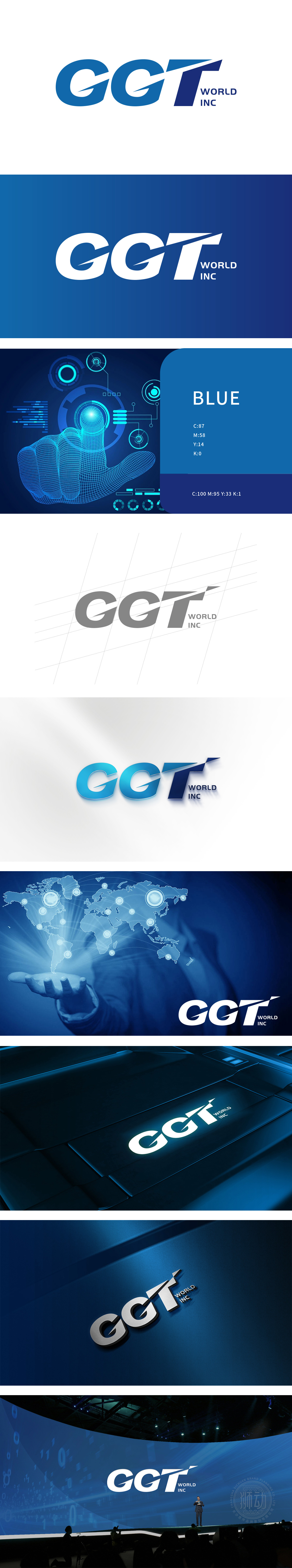 GGT 电商/销售 LOGO设计