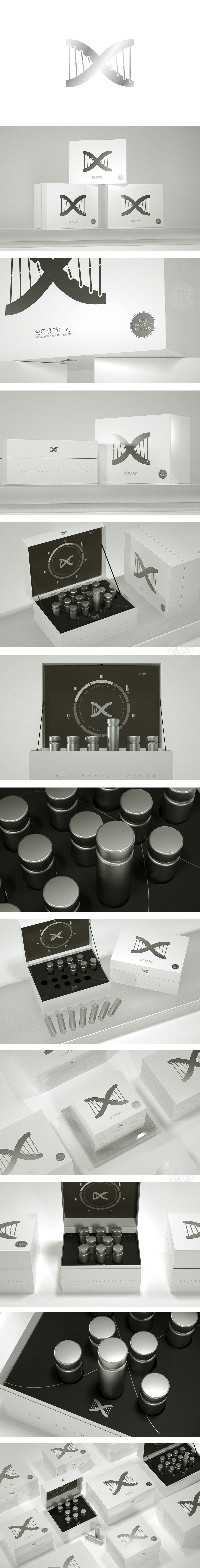 X免疫试剂医疗包装策划设计