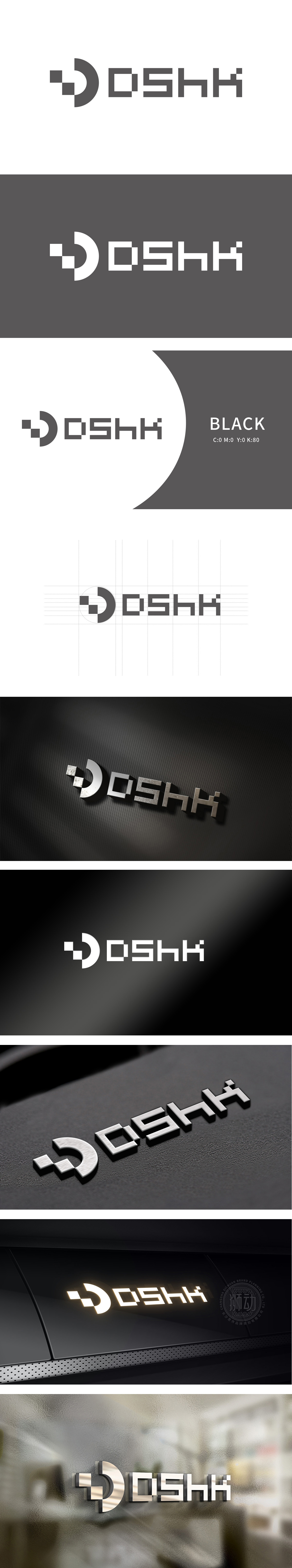 DShK德什卡 电子/家电产品 LOGO设计