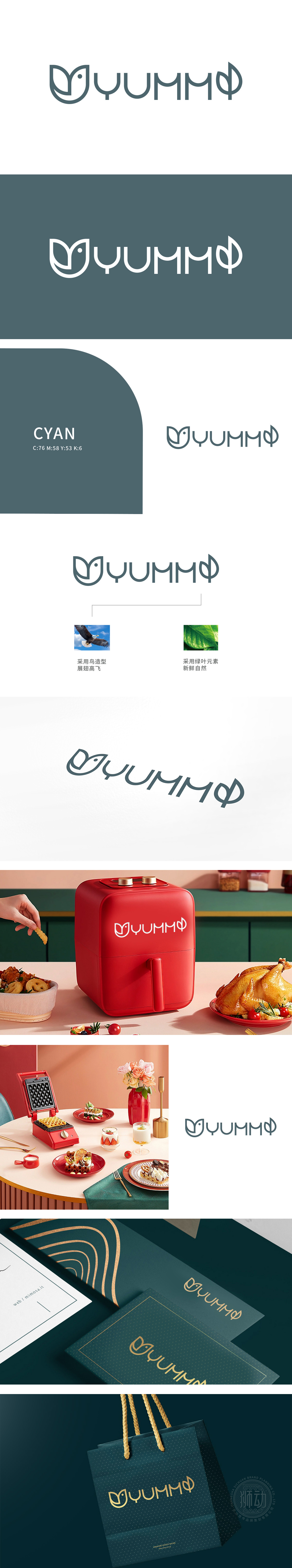 鸦米 电子/家电产品 LOGO设计