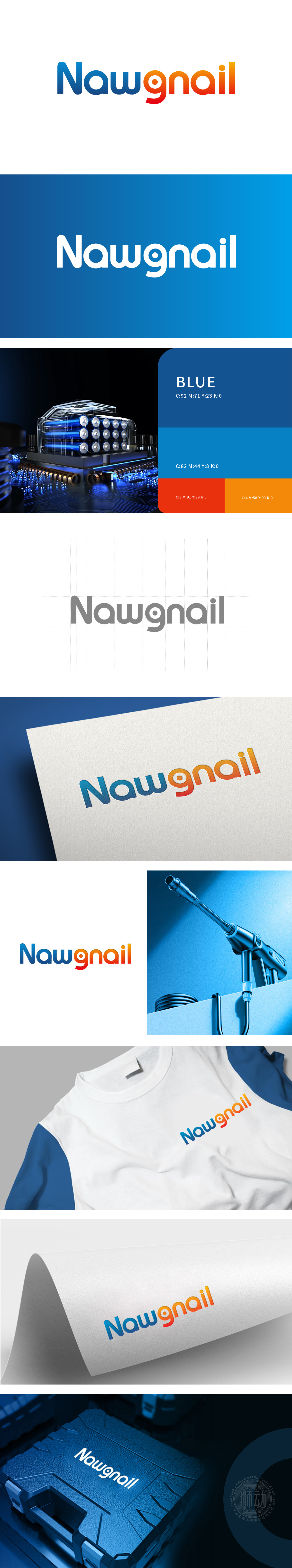 Nawgnail 电子/家电产品 LOGO设计