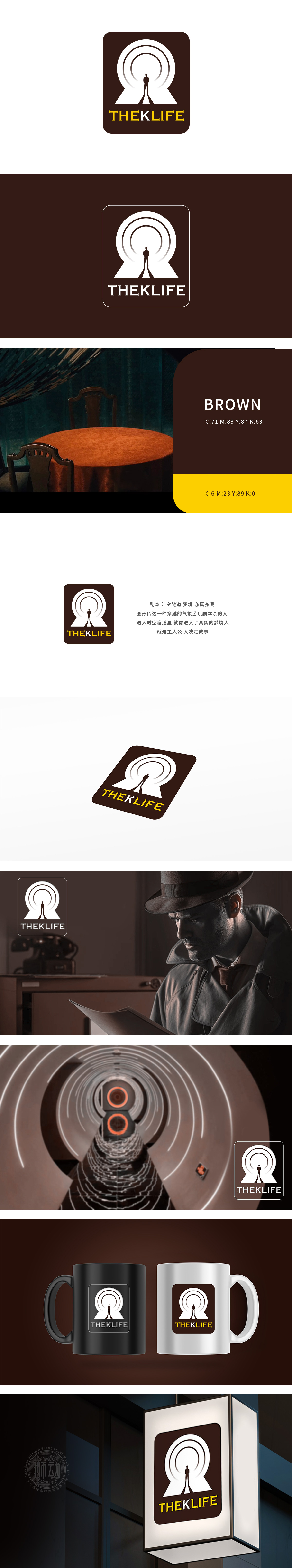 本原剧厂 娱乐/文化 LOGO设计