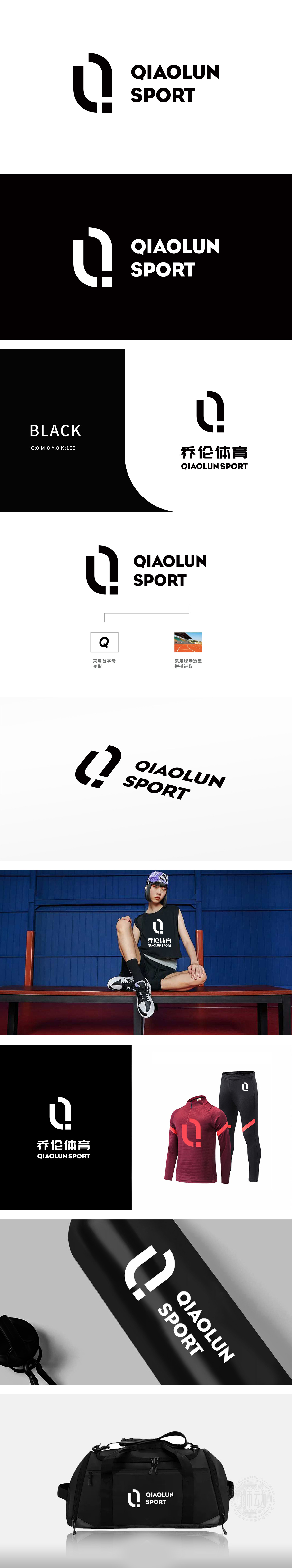 乔伦 体育/娱乐器具 LOGO设计