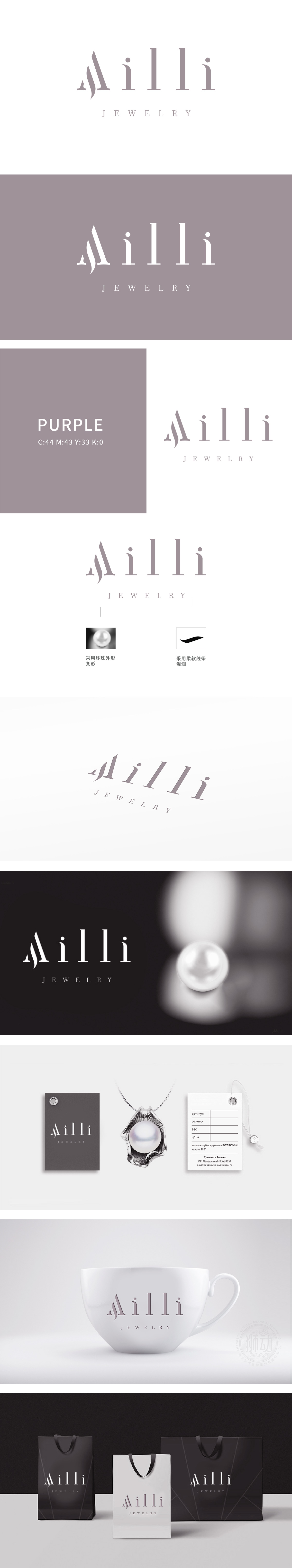 AILLI 服装/鞋帽/配饰 LOGO设计