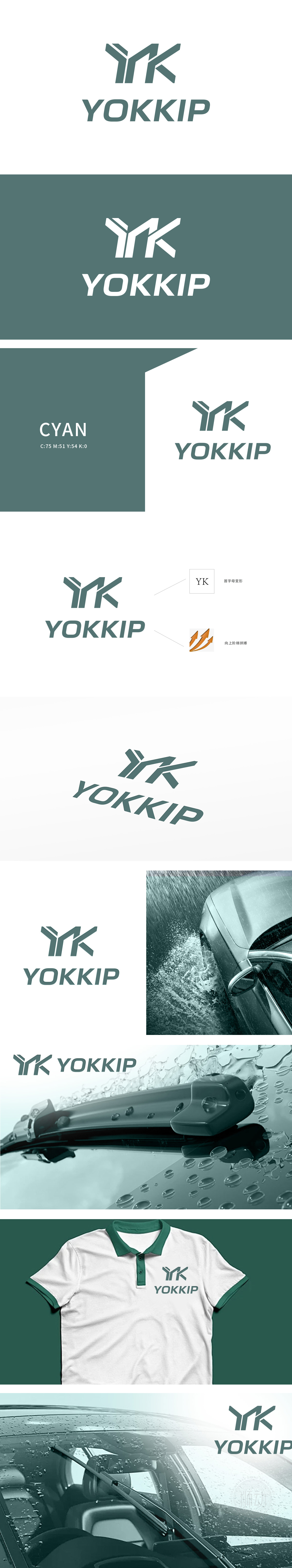 YOKKIP LOGO设计