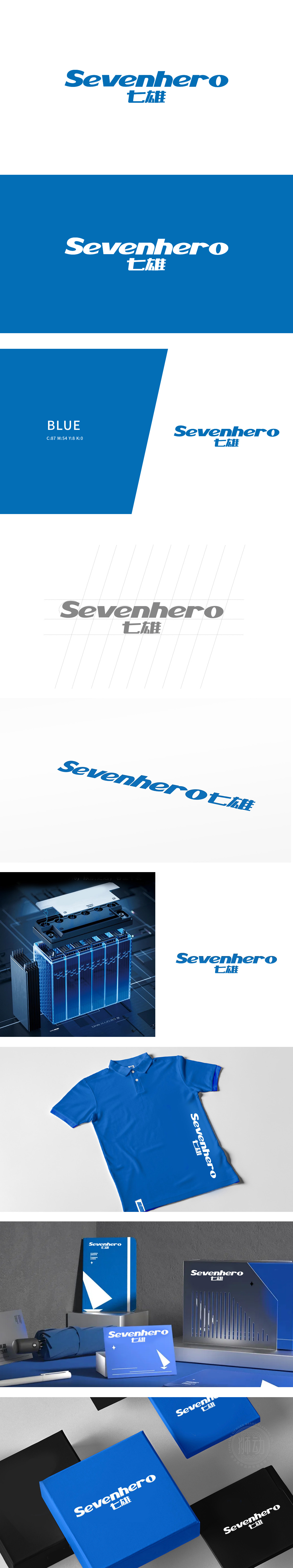 SevenHero七雄 LOGO设计