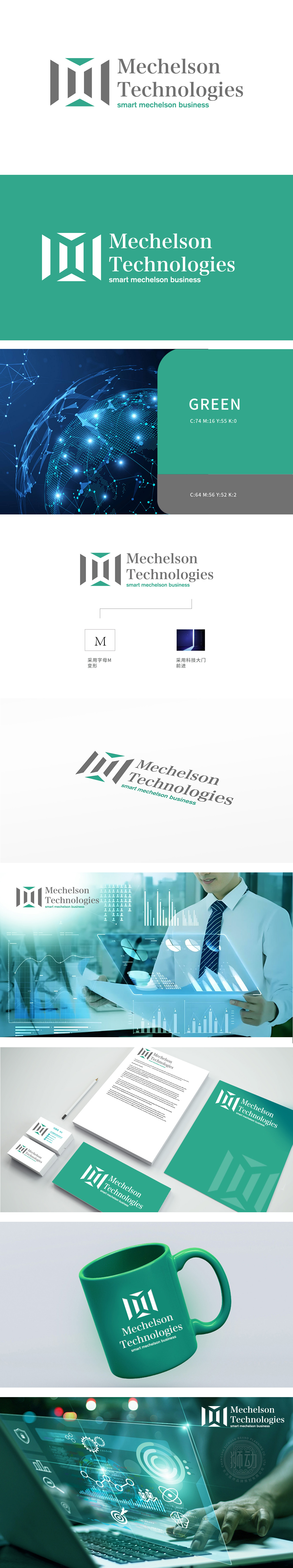 Mechelson Technologies LOGO设计