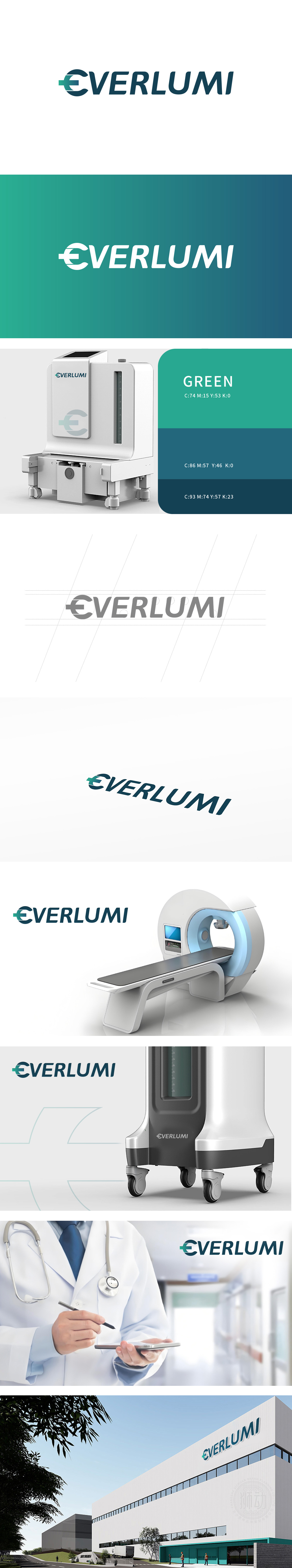 E-LIGHT 医疗器械 LOGO设计