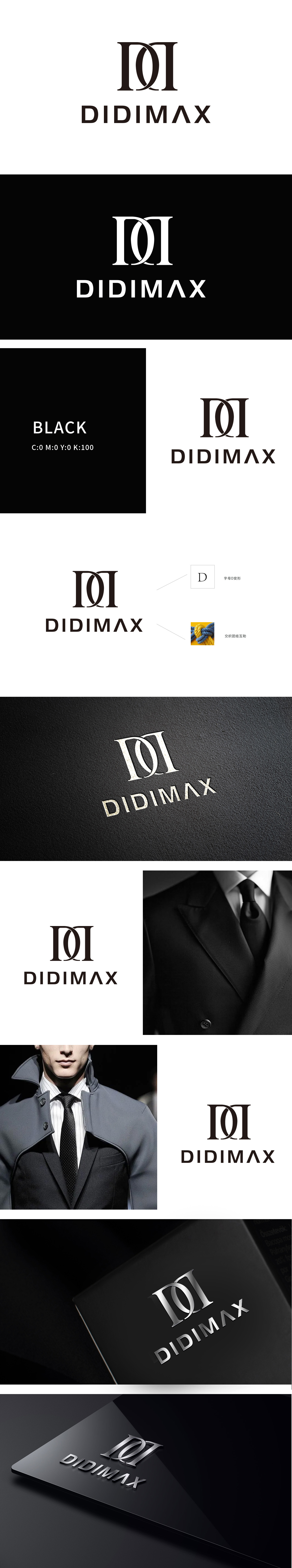 didimax 服装/鞋帽/配饰 LOGO设计