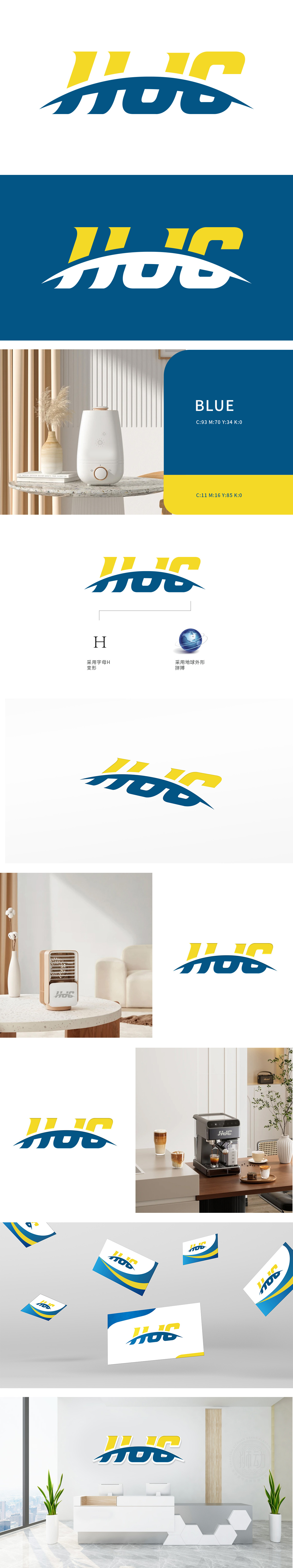 慧嘉创 电子/家电产品 LOGO设计