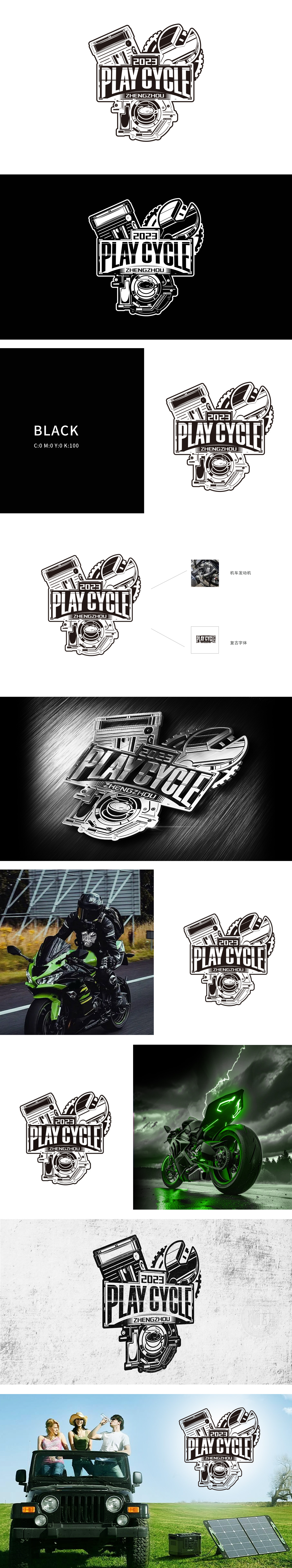 play cycle 娱乐/文化 LOGO设计