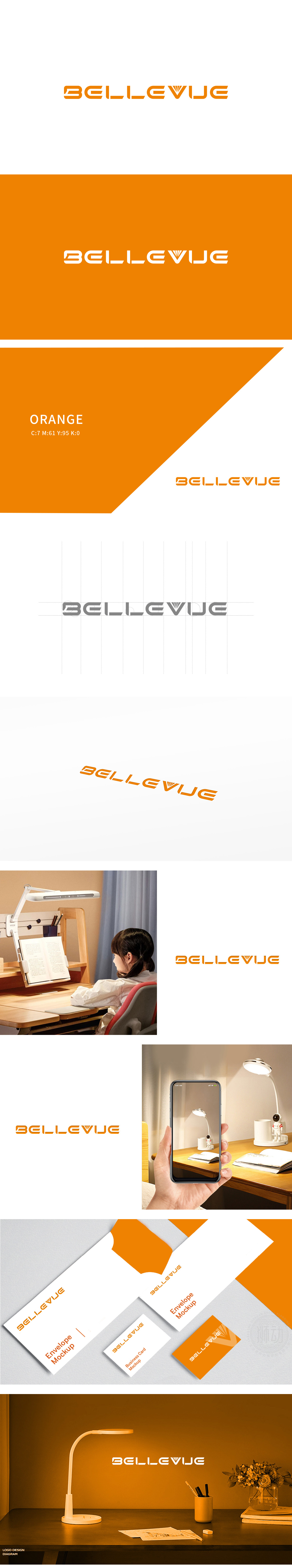 Bellevue 家居装饰 LOGO设计