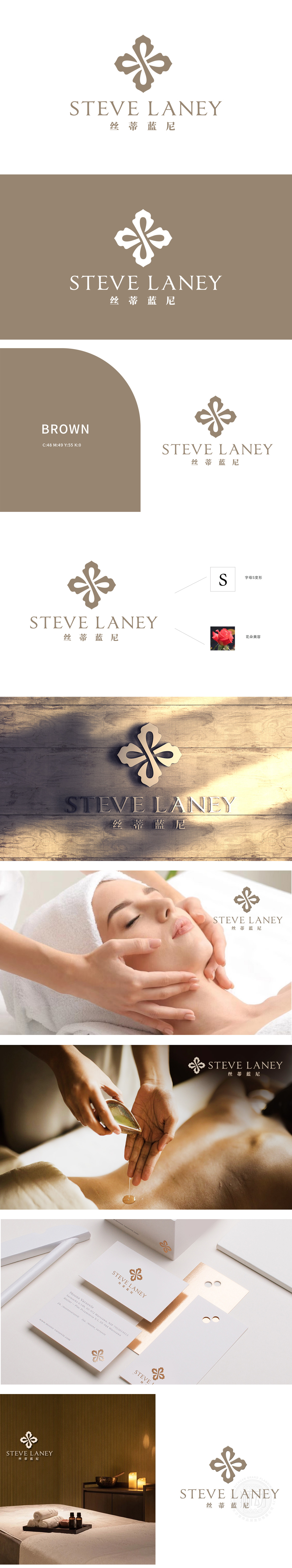 丝蒂蓝尼 日化/日用 LOGO设计