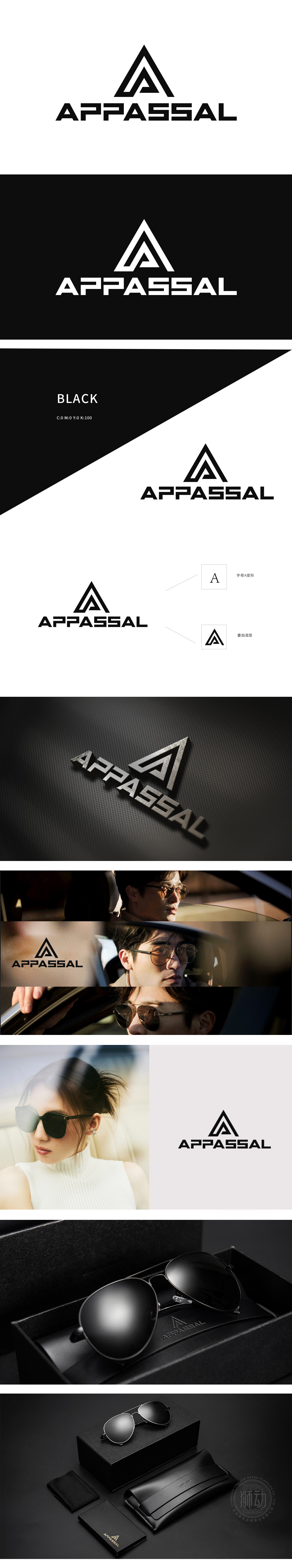 APPASSAL 服装/鞋帽/配饰 LOGO设计