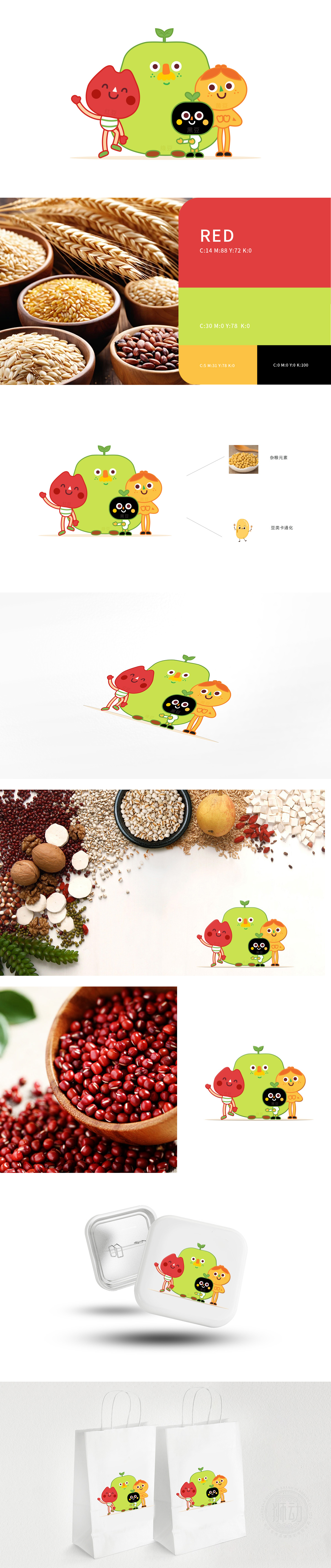 鹤来香（杂粮卡通形象） 食品/饮品 吉祥物设计