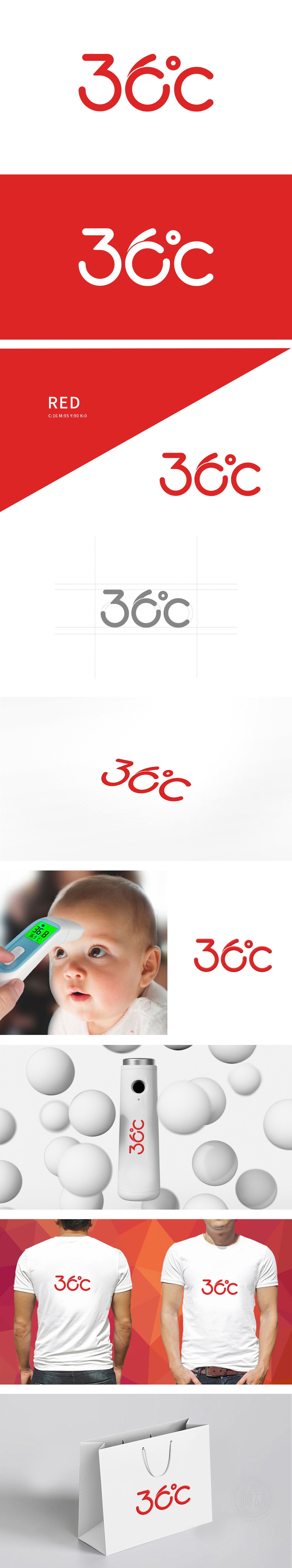 36° 医疗服务 LOGO设计