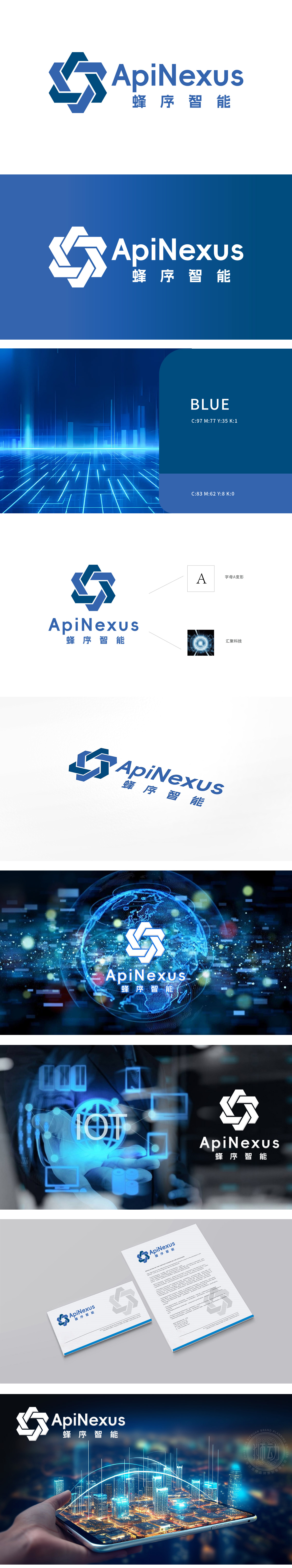 蜂序智能 互联网/线上平台 LOGO设计