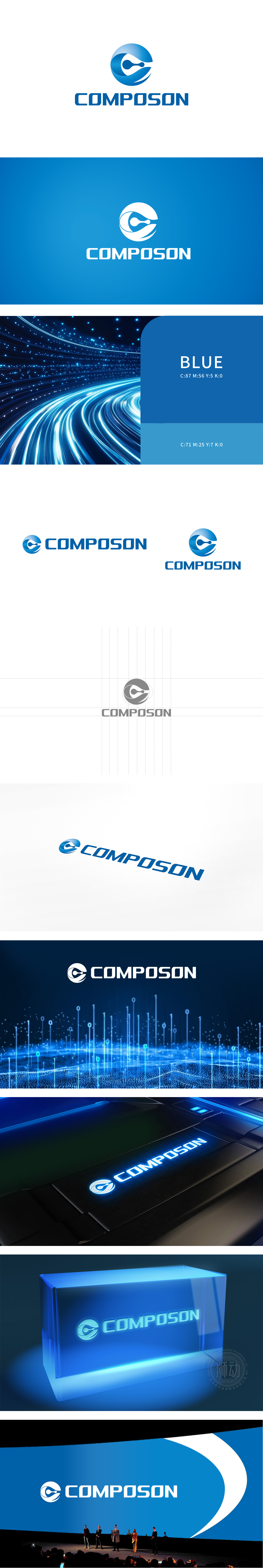 康普尚电子家电产品LOGO设计