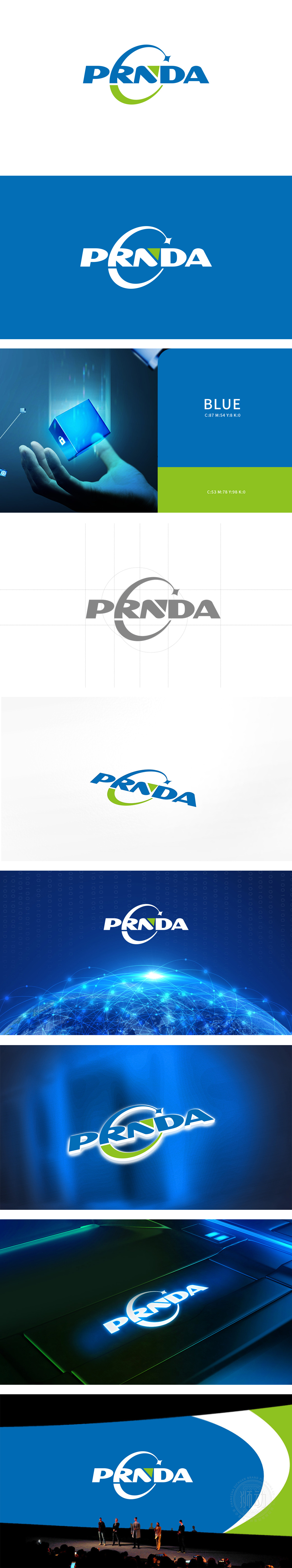 PRNDA	电子/家电产品	LOGO设计