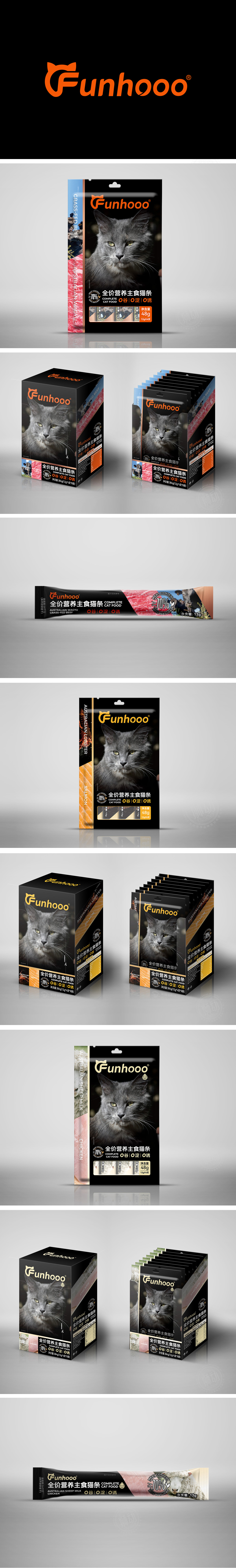 梵琥猫砂品牌全价营养主食包装设计